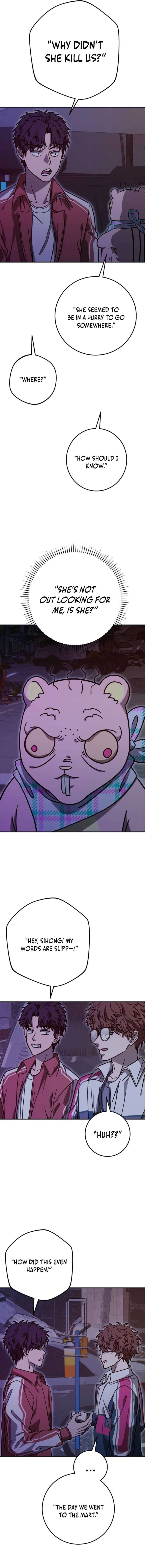 Cute War chapter 13 page 14