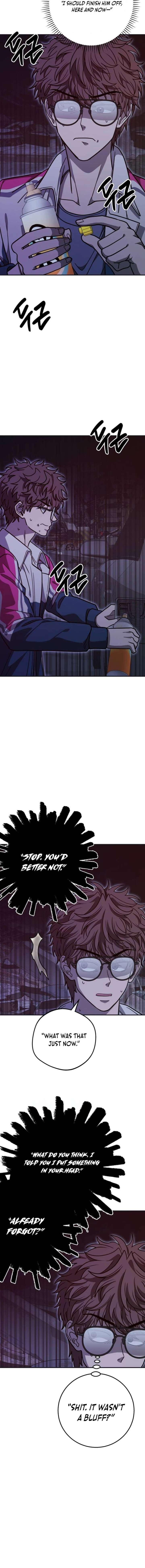 Cute War chapter 13 page 16