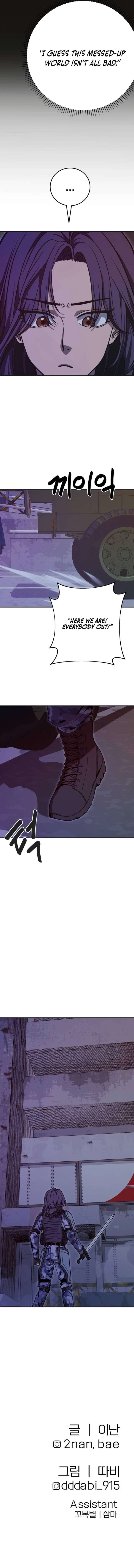 Cute War chapter 13 page 21