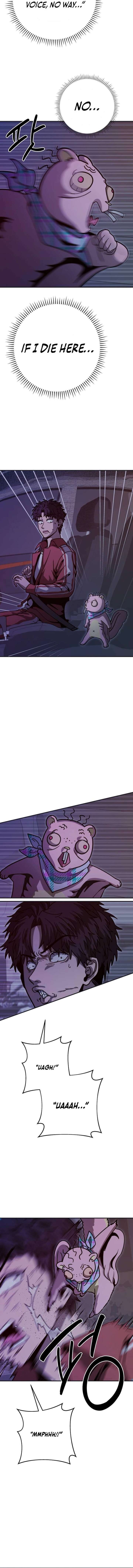 Cute War chapter 13 page 3