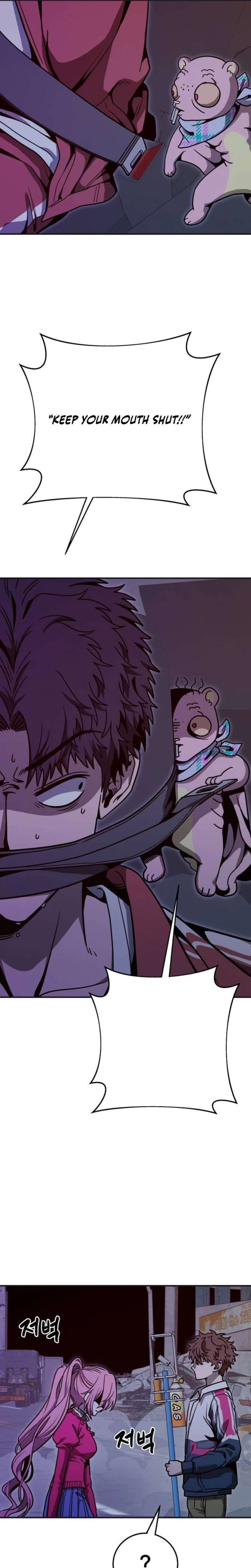 Cute War chapter 13 page 4
