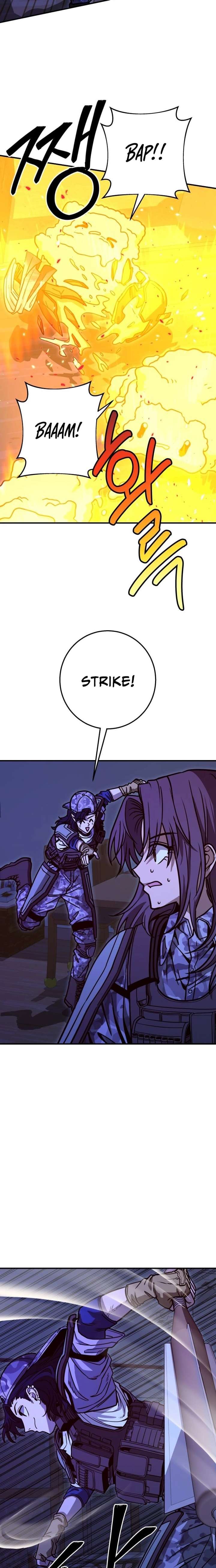 Cute War chapter 15 page 7