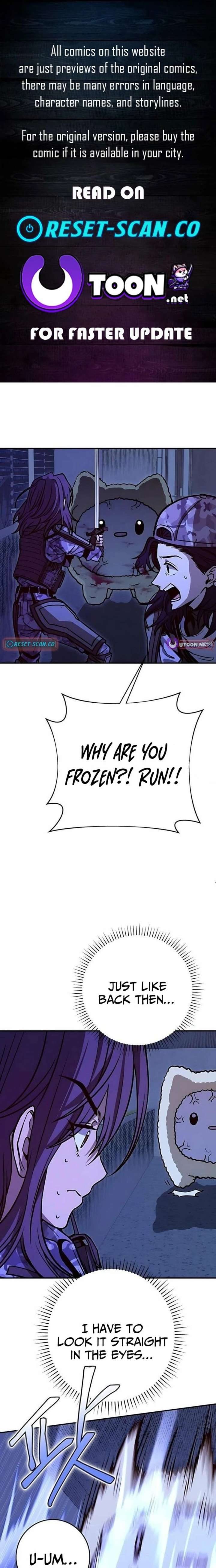 Cute War chapter 16 page 1