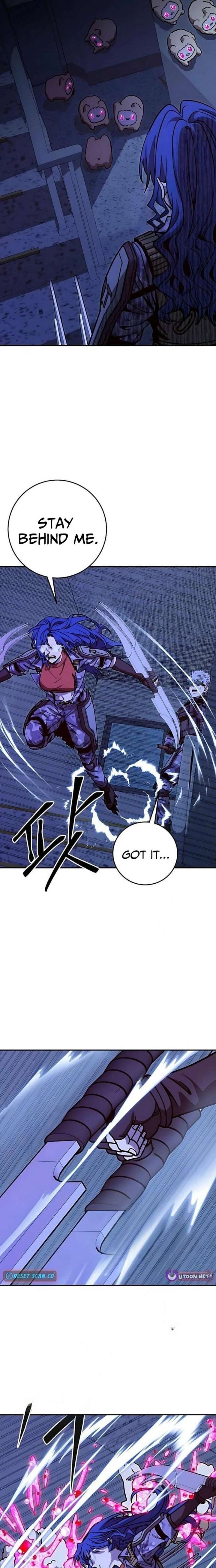 Cute War chapter 16 page 11