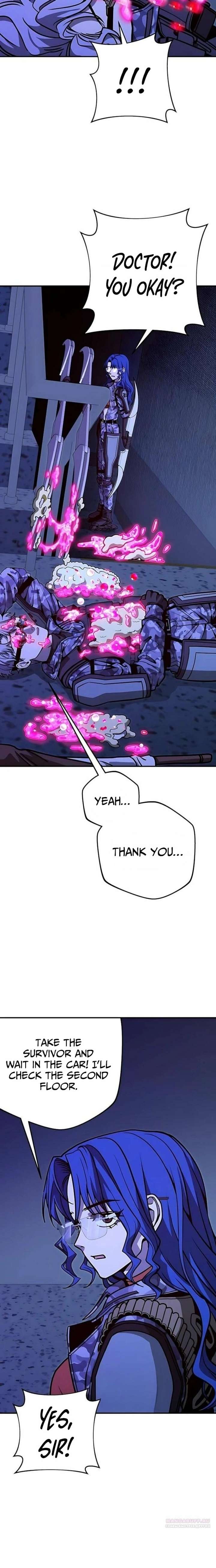 Cute War chapter 16 page 14