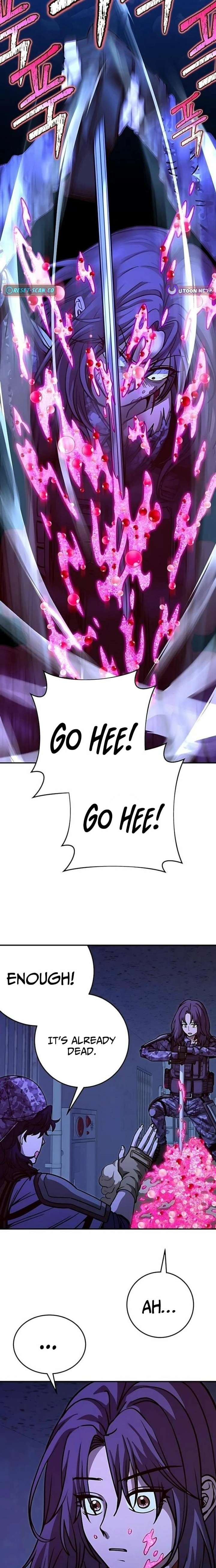 Cute War chapter 16 page 26