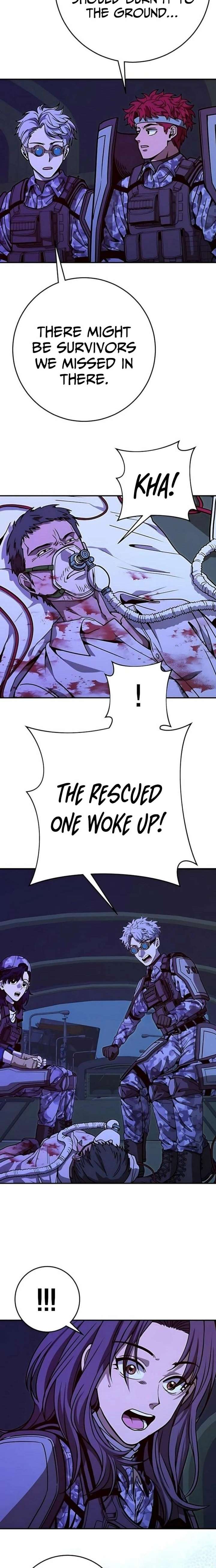 Cute War chapter 16 page 29