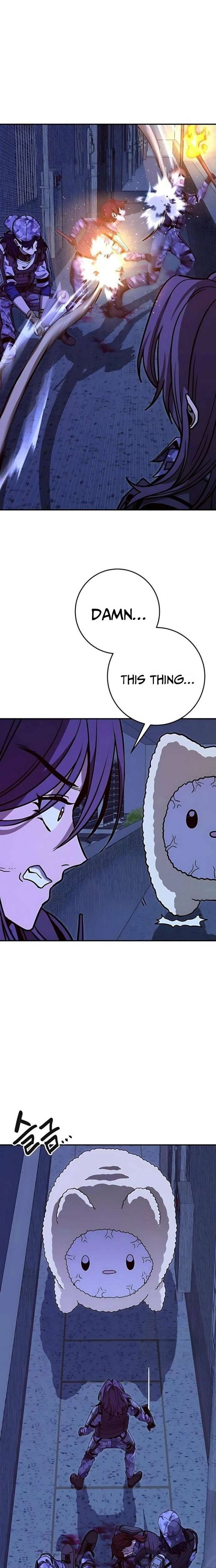 Cute War chapter 16 page 3