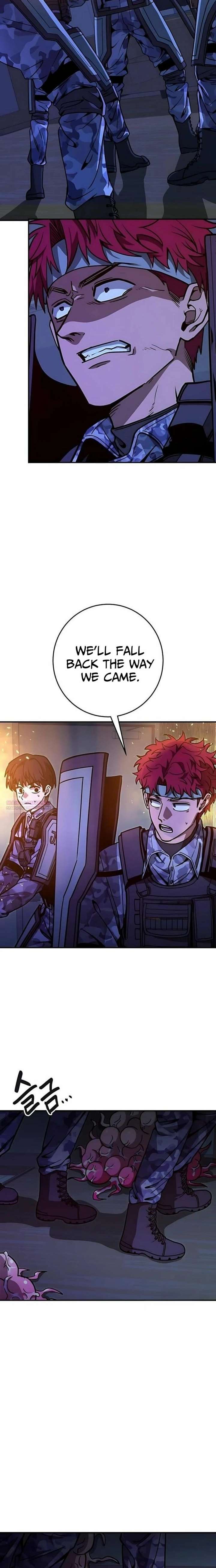 Cute War chapter 16 page 5