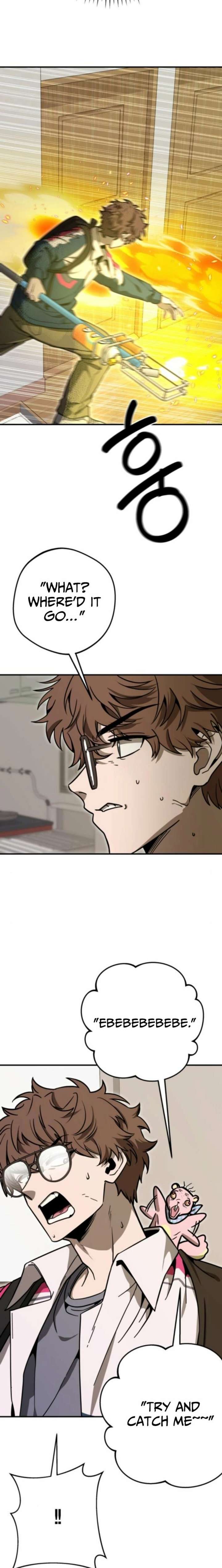 Cute War chapter 8 page 3
