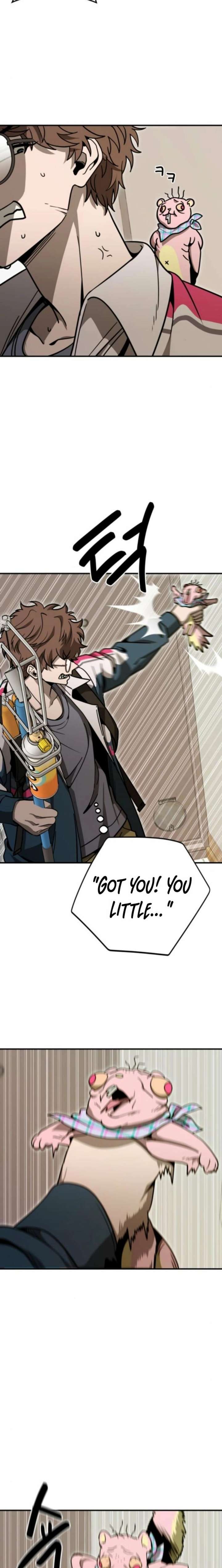 Cute War chapter 8 page 4