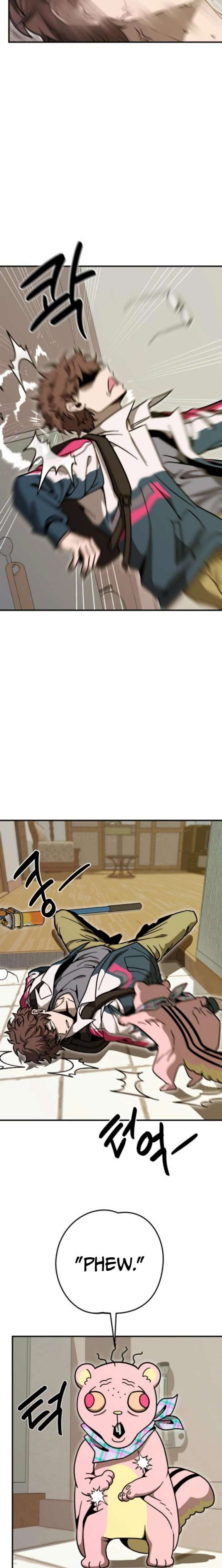 Cute War chapter 8 page 6
