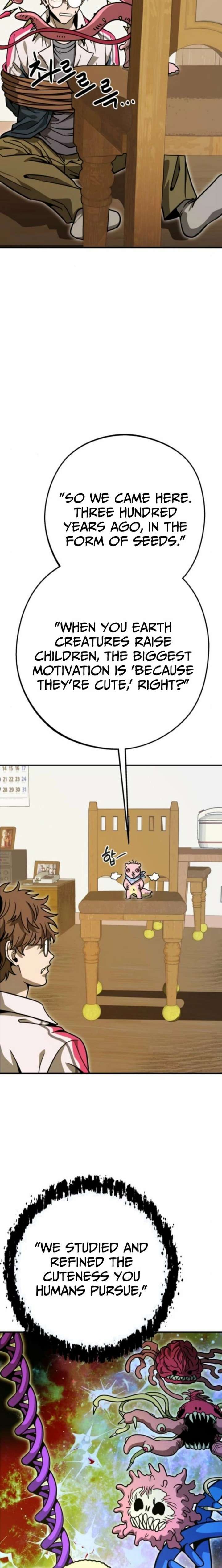 Cute War chapter 8 page 25