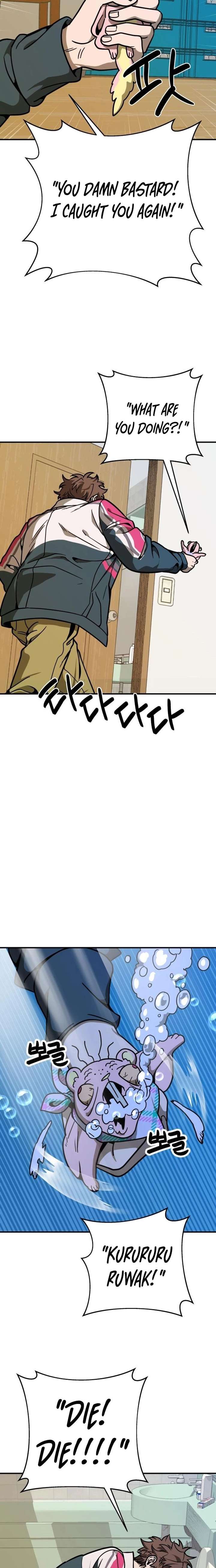 Cute War chapter 9 page 16