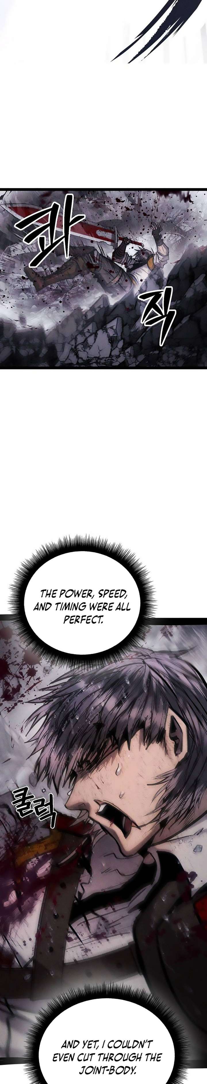Fantasy Induction Corps chapter 10 page 14