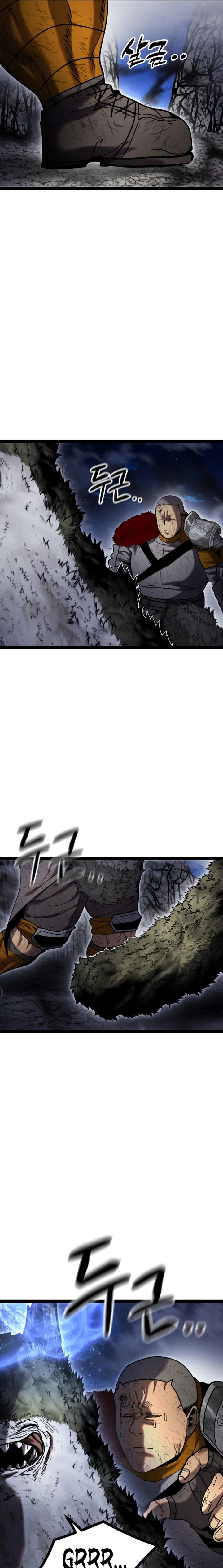 Fantasy Induction Corps chapter 21 page 11
