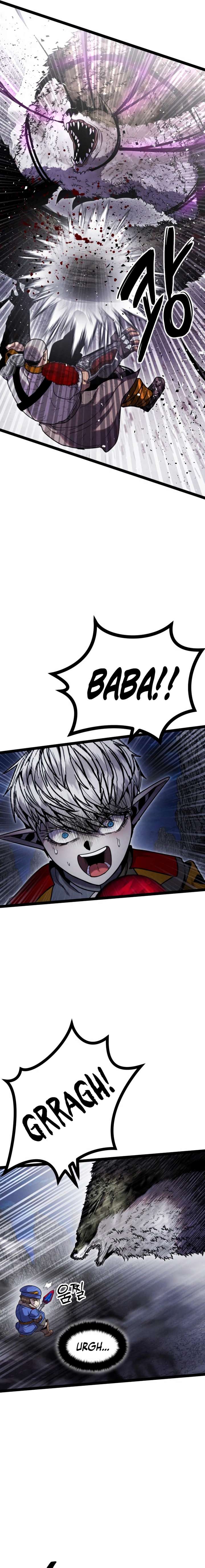 Fantasy Induction Corps chapter 21 page 3