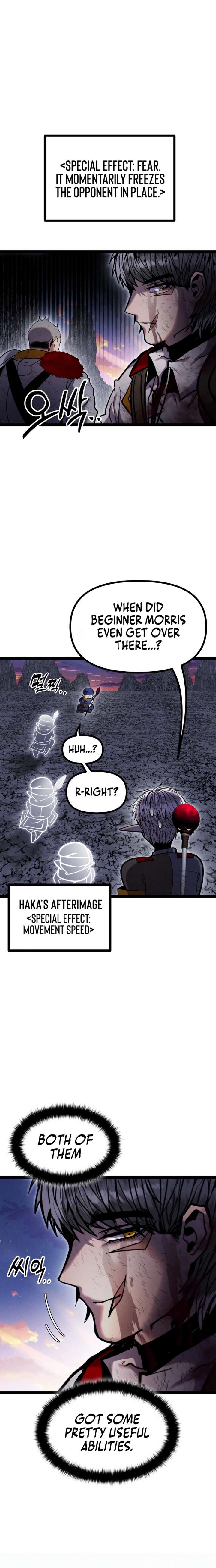 Fantasy Induction Corps chapter 21 page 33
