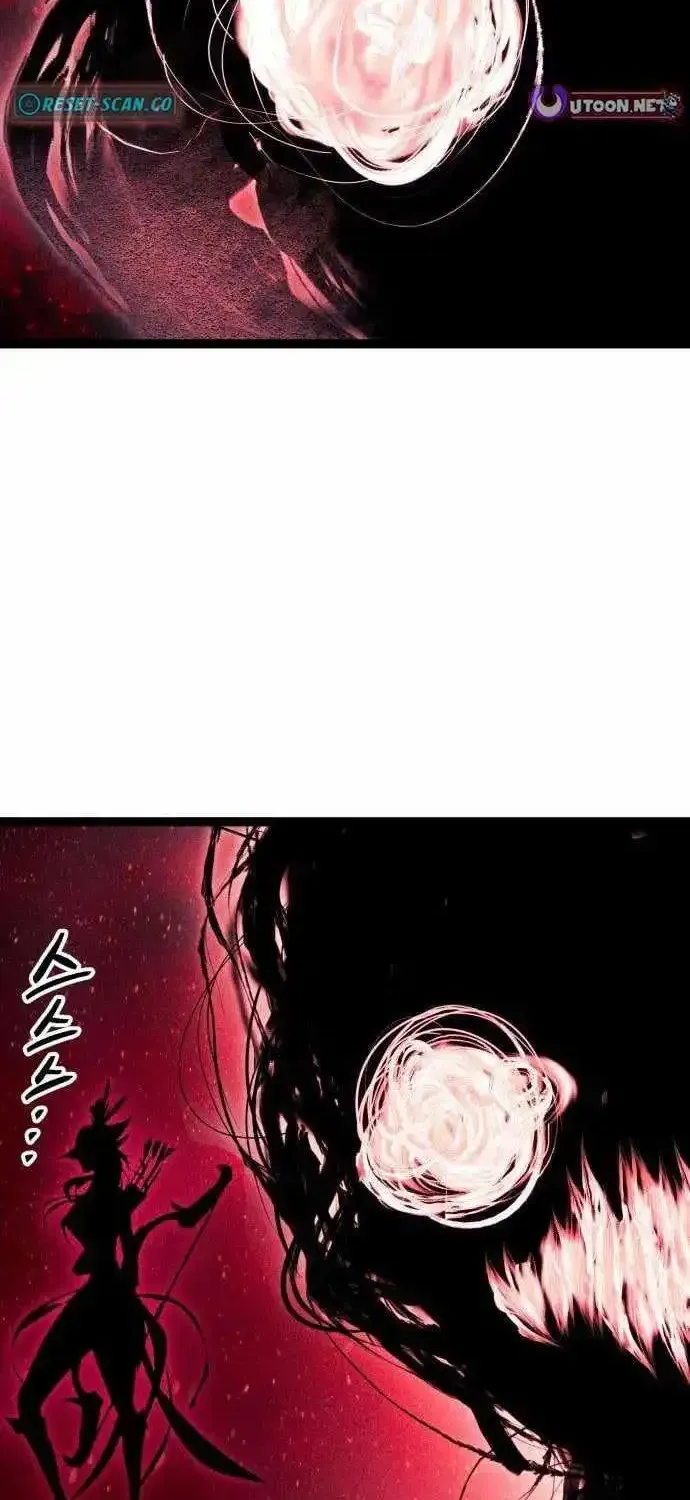 Fantasy Induction Corps chapter 24 page 53