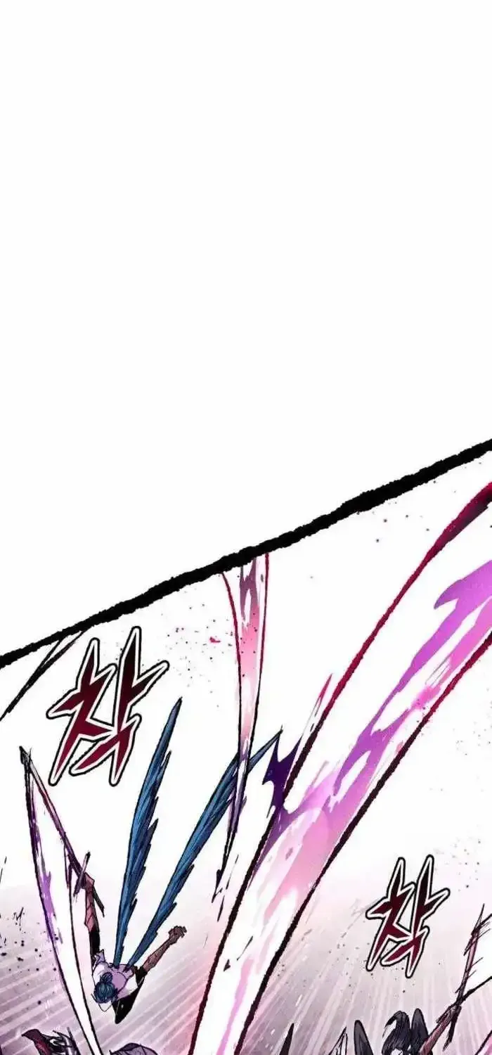 Fantasy Induction Corps chapter 28 page 75