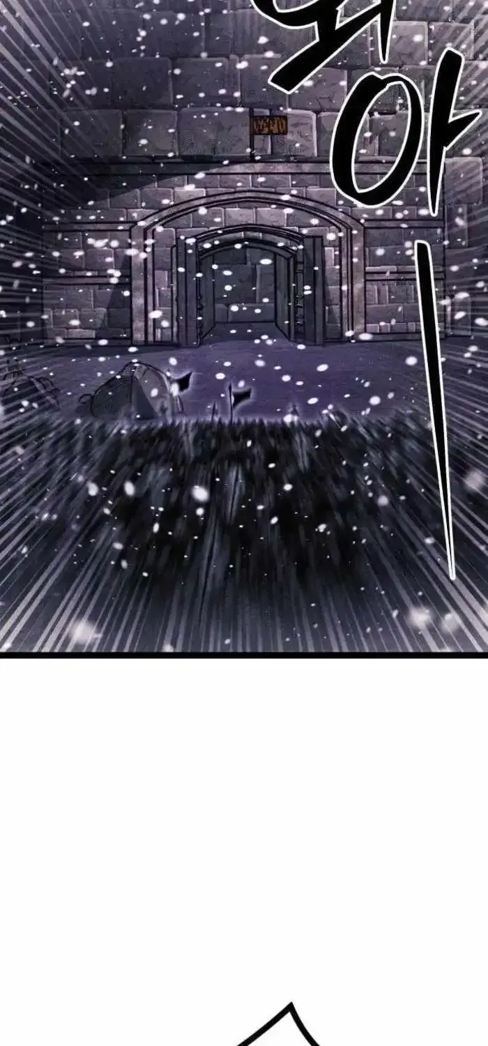 Fantasy Induction Corps chapter 28 page 52