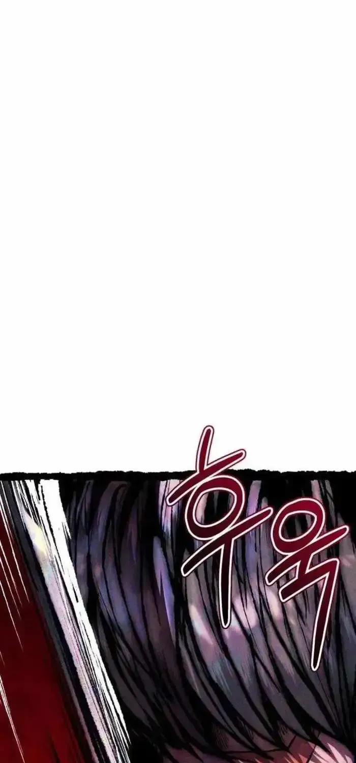 Fantasy Induction Corps chapter 28 page 108