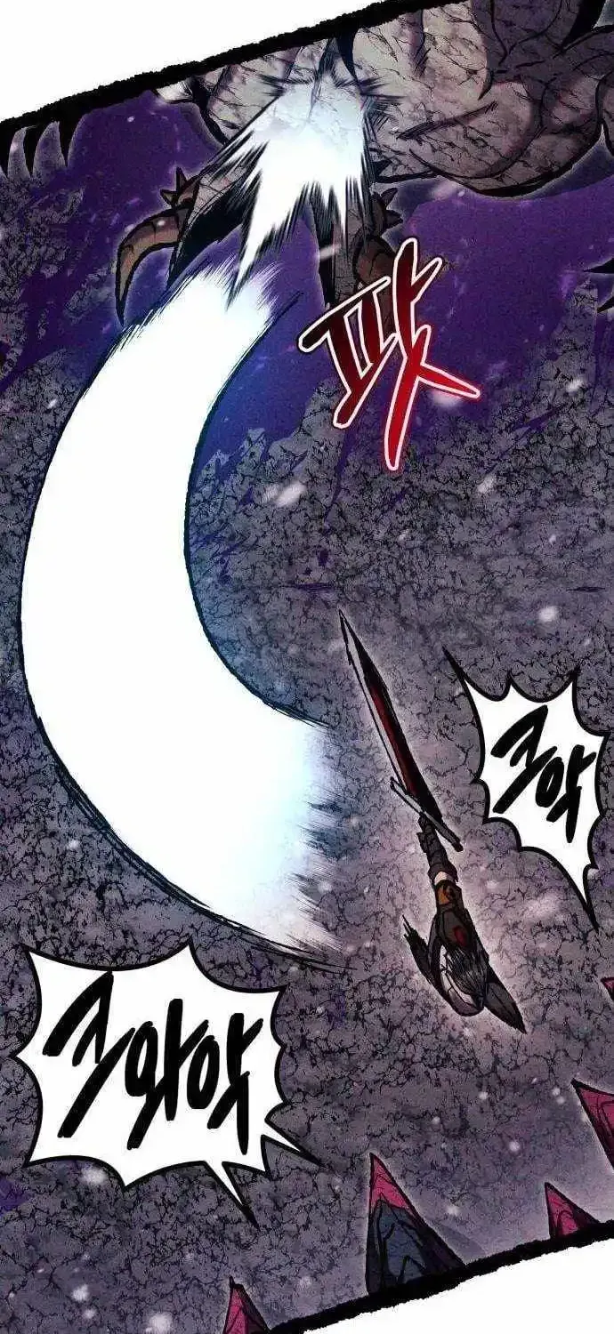 Fantasy Induction Corps chapter 29 page 10