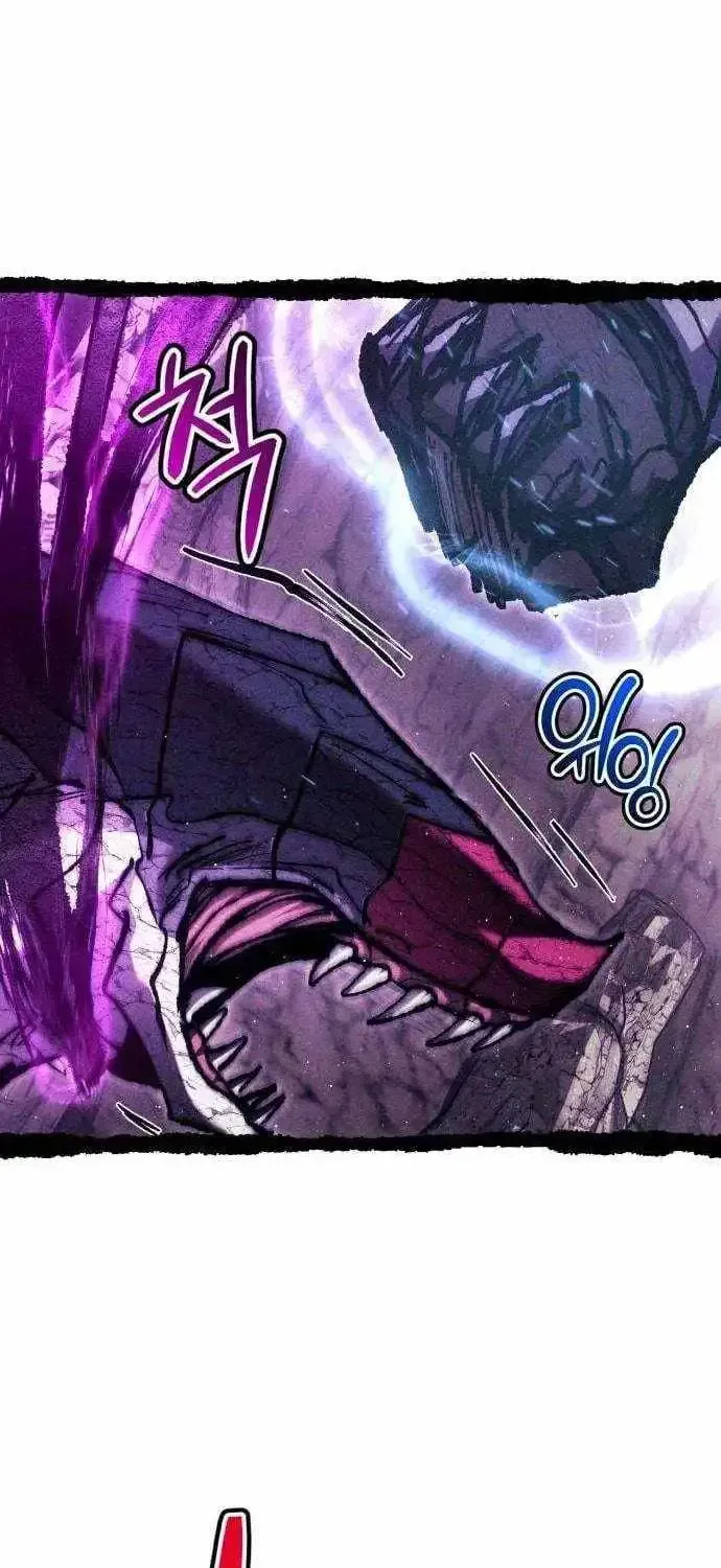 Fantasy Induction Corps chapter 29 page 79