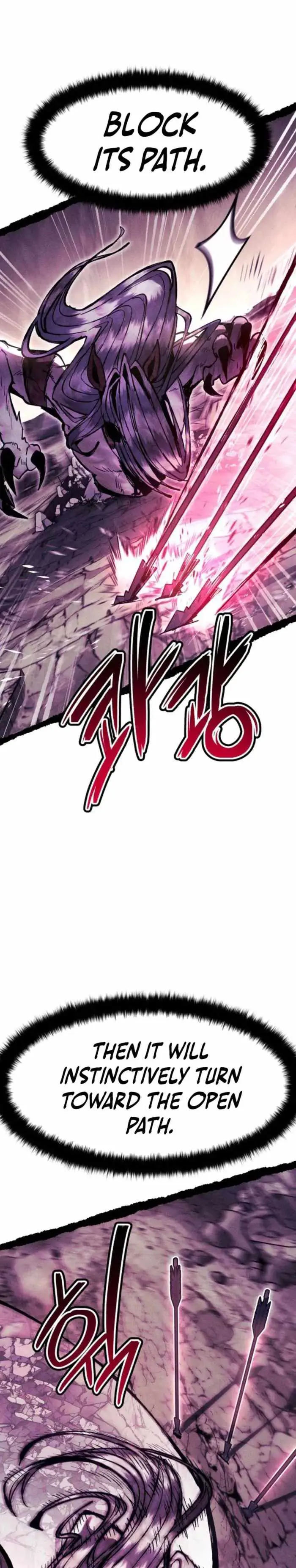 Fantasy Induction Corps chapter 32 page 1