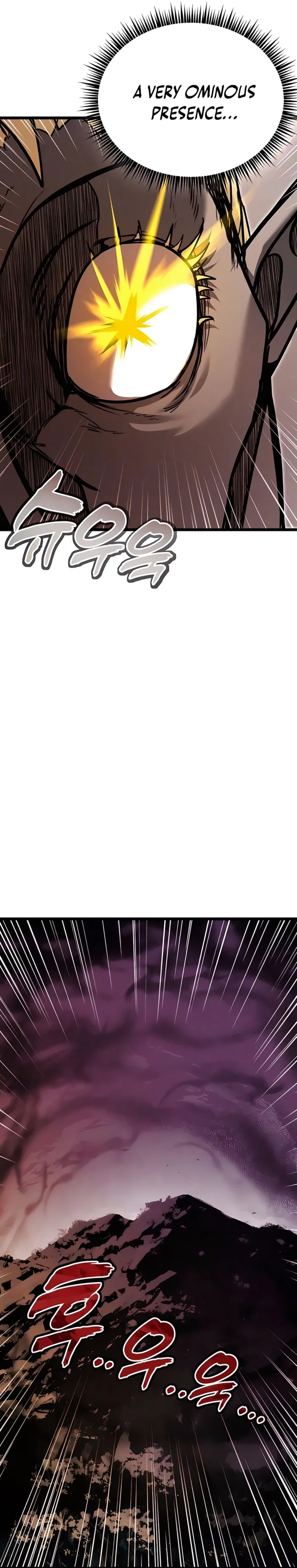 Fantasy Induction Corps chapter 5 page 31