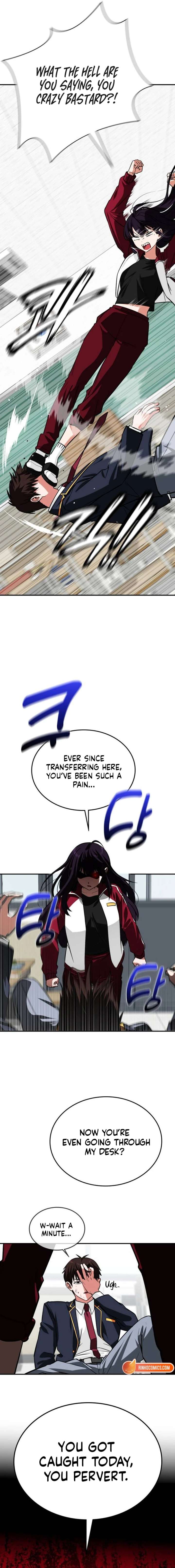 The Princess Goes To School chapter 1 page 3