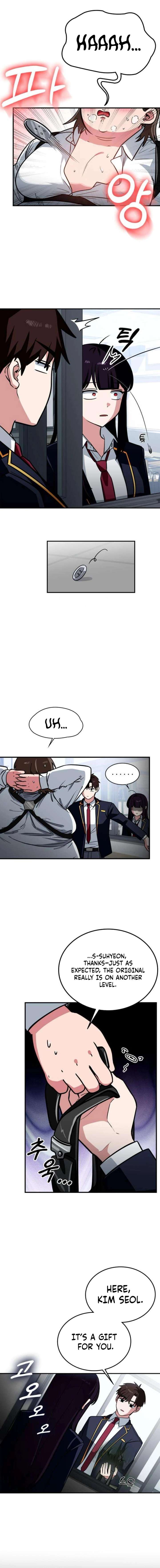 The Princess Goes To School chapter 2 page 9