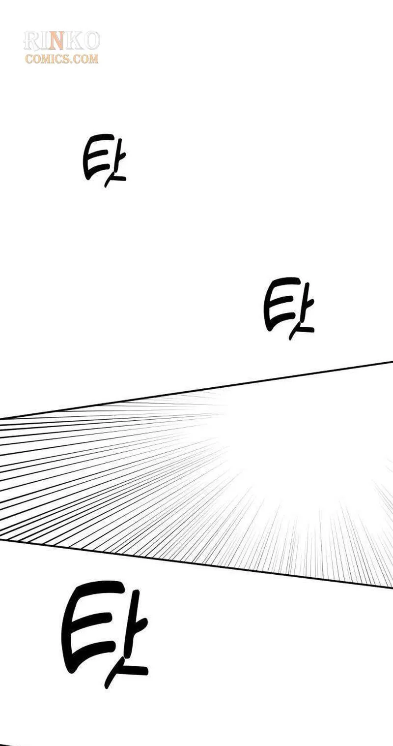 The Princess Goes To School chapter 34 page 9