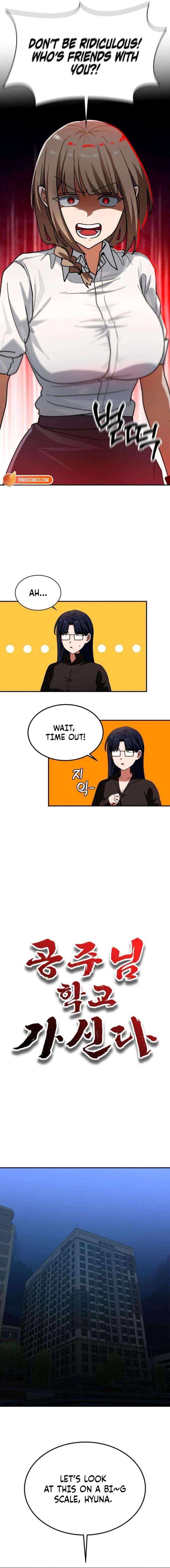 The Princess Goes To School chapter 4 page 7