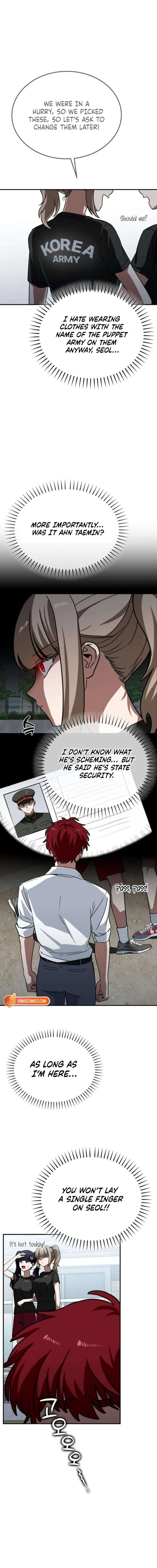 The Princess Goes To School chapter 6 page 7