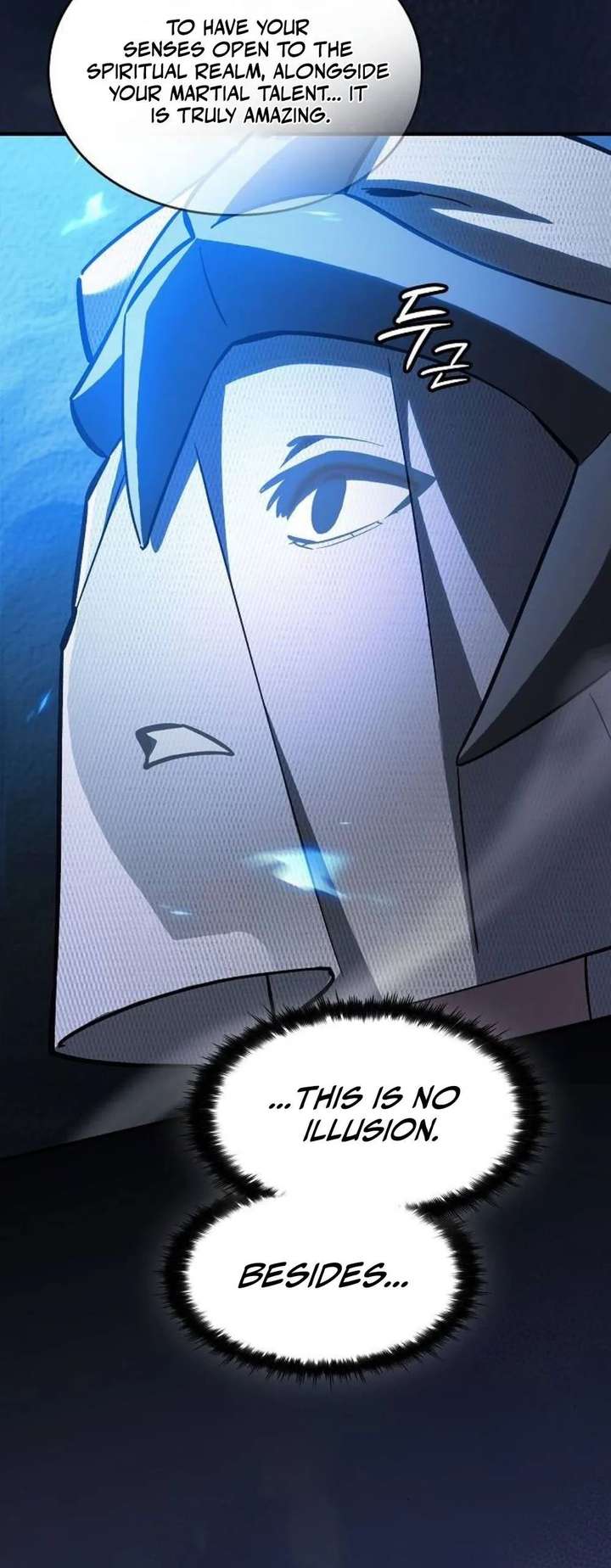 Sword-Devouring Swordmaster chapter 21 page 17