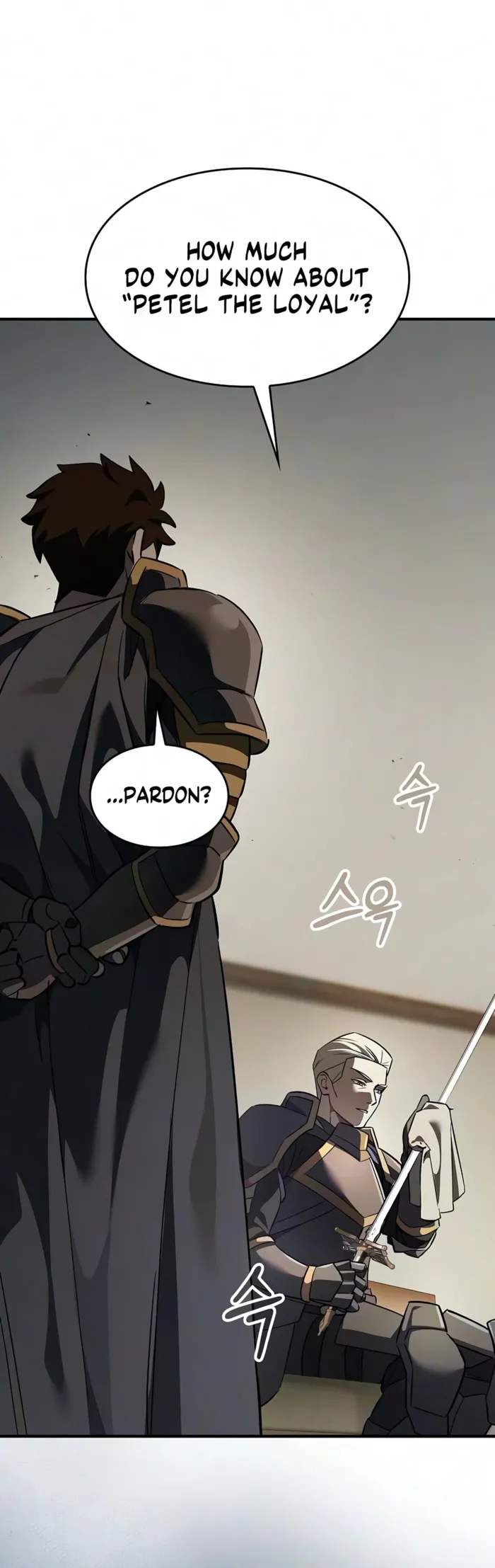 Sword-Devouring Swordmaster chapter 30 page 10