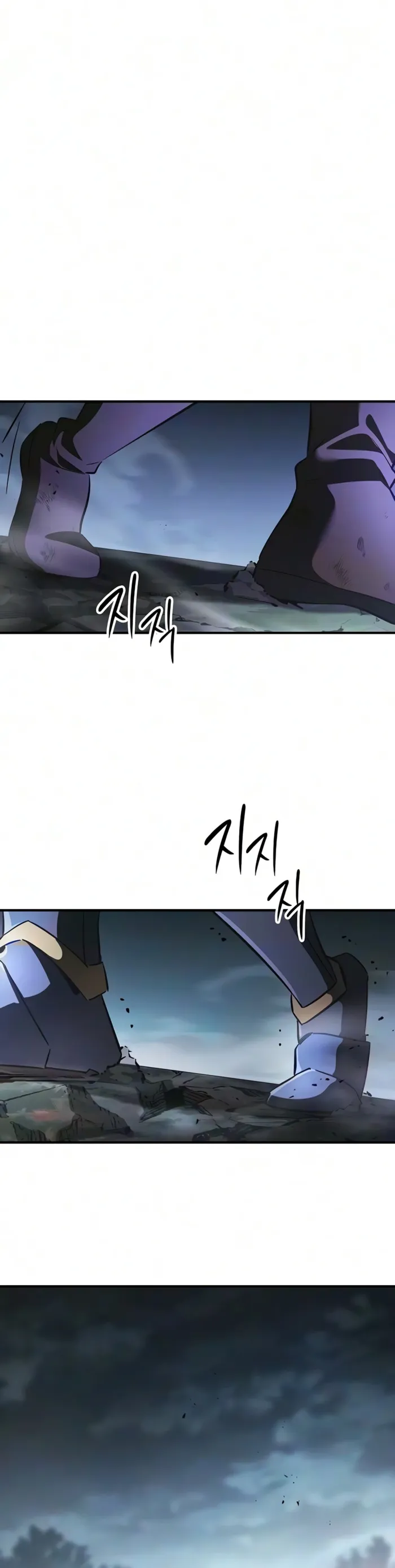 Sword-Devouring Swordmaster chapter 36 page 13