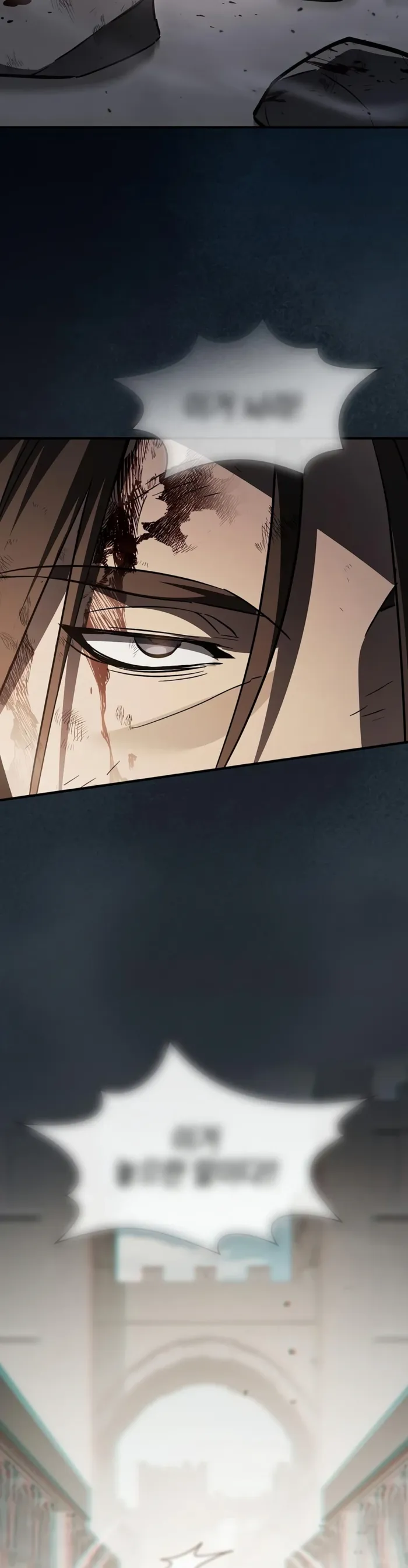 Sword-Devouring Swordmaster chapter 37 page 14