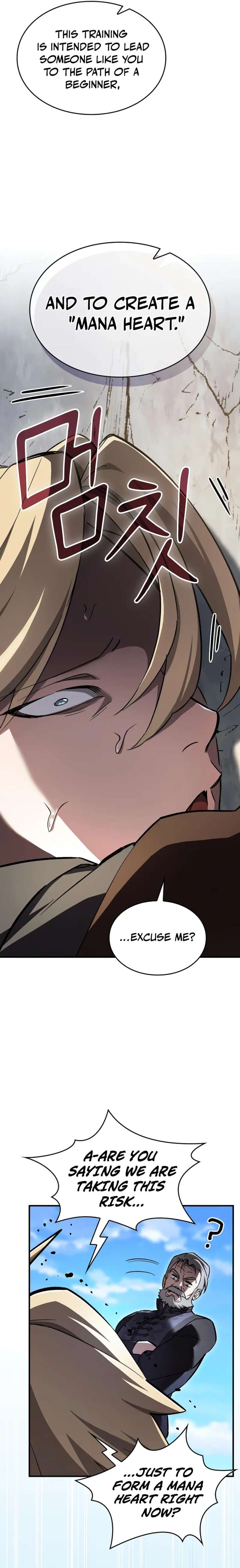 Sword-Devouring Swordmaster chapter 7 page 12