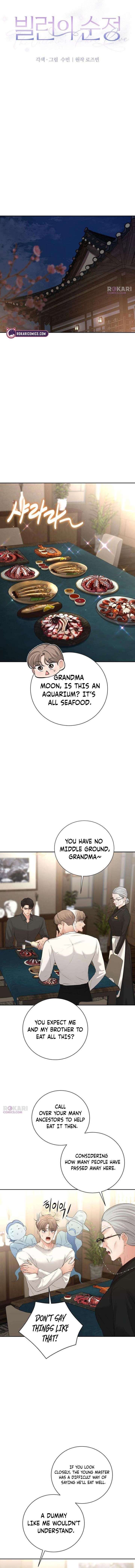 The Villain’s Pure Love chapter 11 page 5