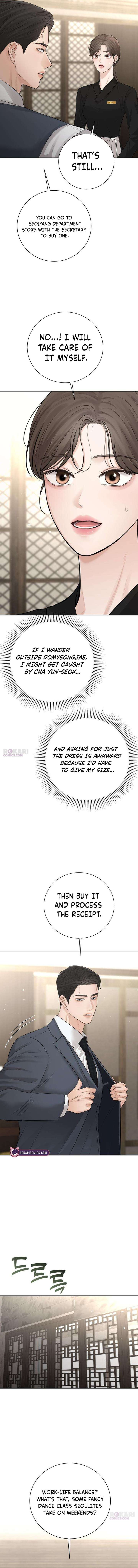 The Villain’s Pure Love chapter 12 page 10