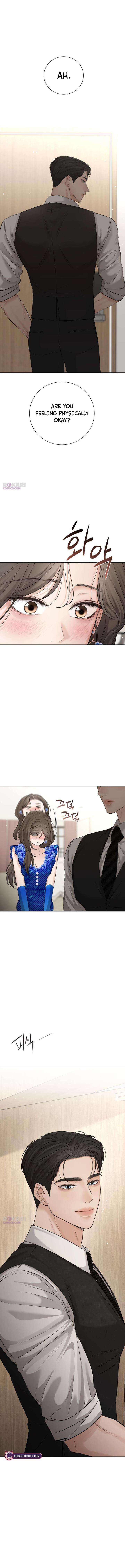The Villain’s Pure Love chapter 13 page 16