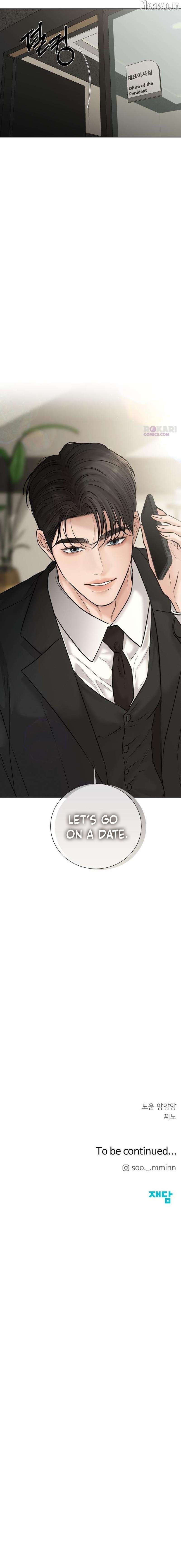 The Villain’s Pure Love chapter 29 page 20
