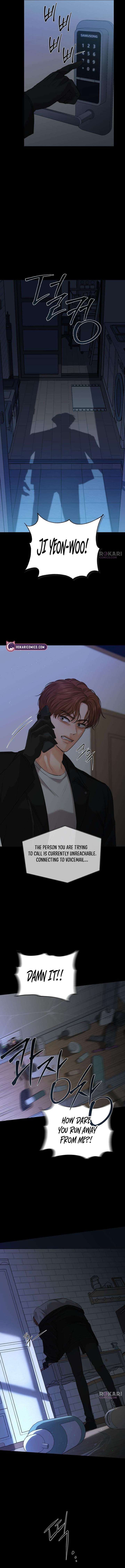 The Villain’s Pure Love chapter 3 page 2