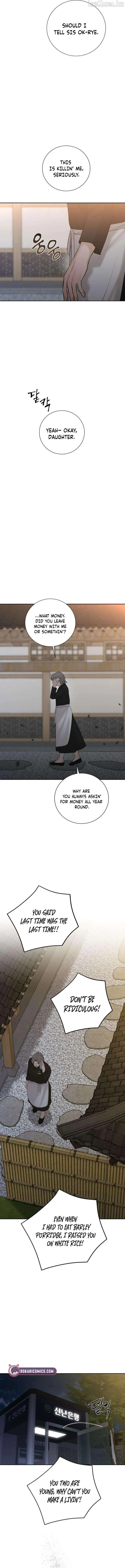 The Villain’s Pure Love chapter 38 page 12