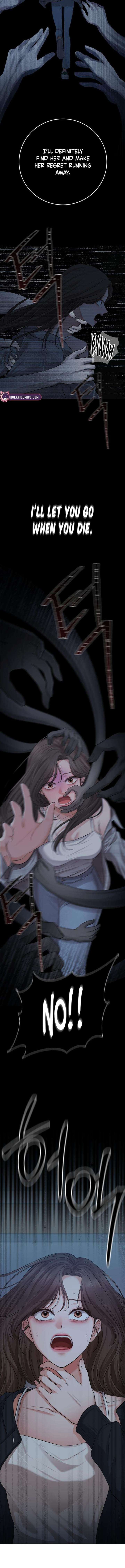 The Villain’s Pure Love chapter 4 page 6