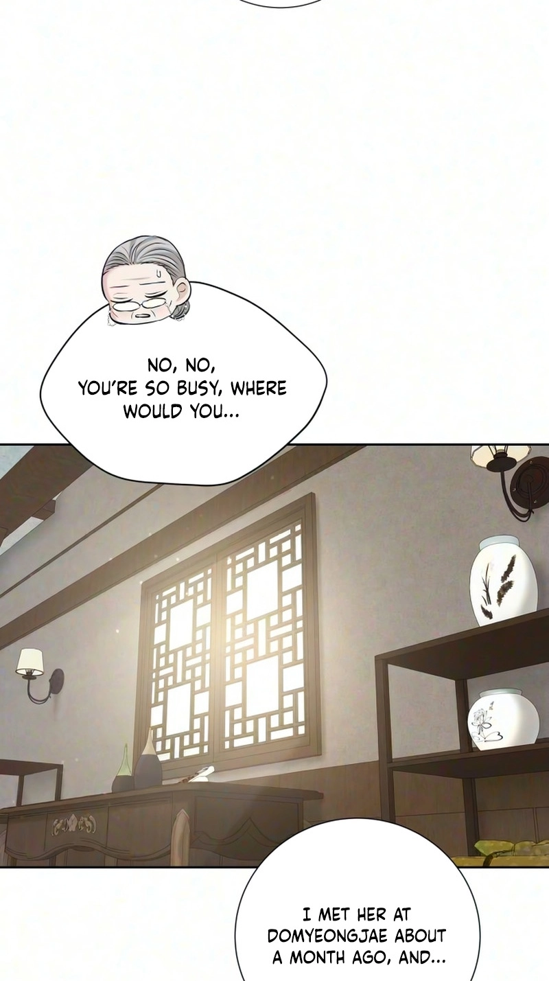 The Villain’s Pure Love chapter 43 page 67