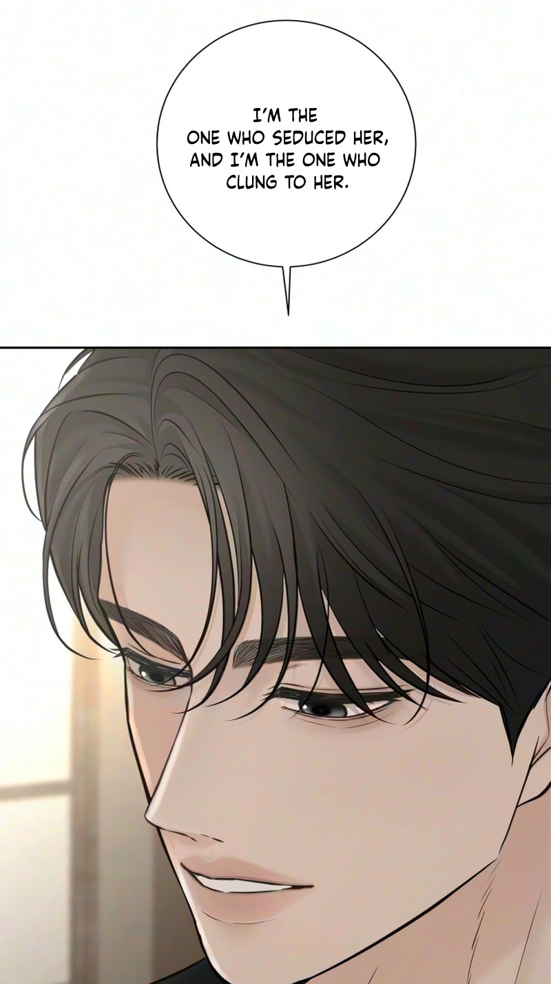 The Villain’s Pure Love chapter 43 page 77
