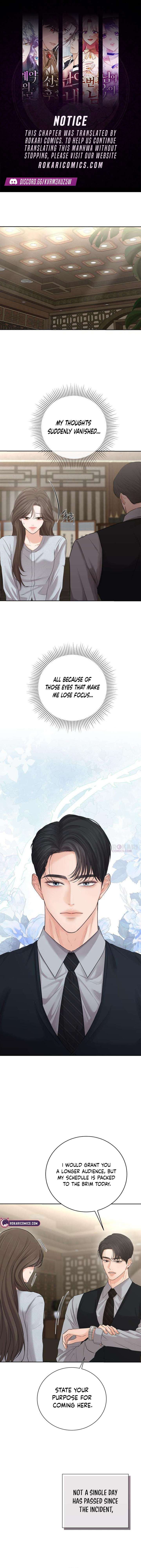 The Villain’s Pure Love chapter 5 page 1